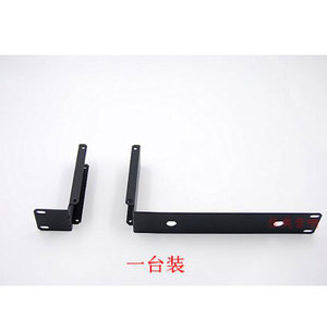 2 PCs Set Rack Mount for Shure Receivers