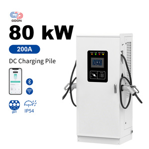 GDON 80kw DC Fast EV Car Charging Station